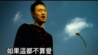 张学友女人心歌词,张学友女人心翻译成汉语