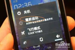 录屏时显示麦克风被占用怎么解决,为什么手机显示麦克风被占用