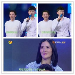 张杰为什么会跟谢娜在一起,承认喜欢谢娜的男艺人