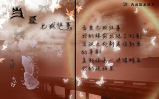 当爱已成往事这首歌的含义,男人发当爱已成往事的歌给女人听