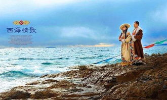 归来的孤雁是什么歌,雪山之巅温暖的春天是什么歌