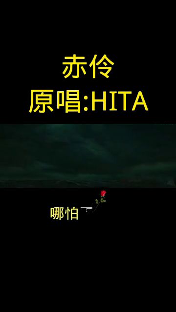 形容一首歌百听不厌的短句,一首歌一种心情说说