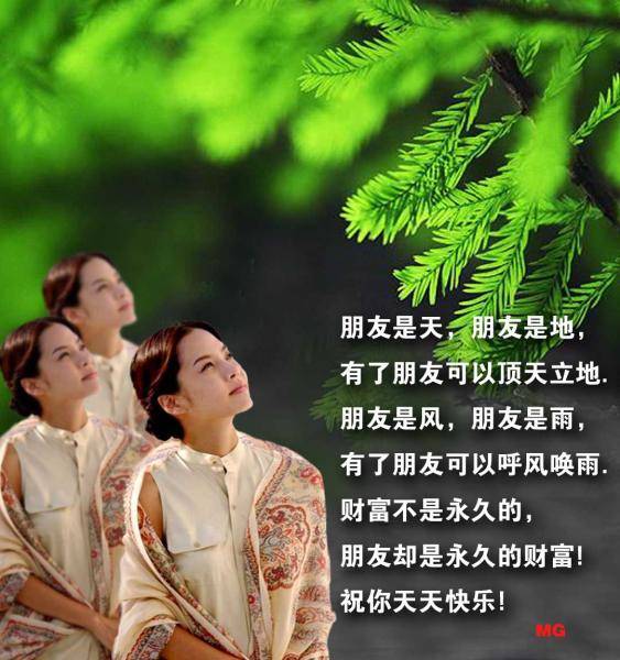 形容朋友虚伪的歌,内涵别人恶心的歌曲