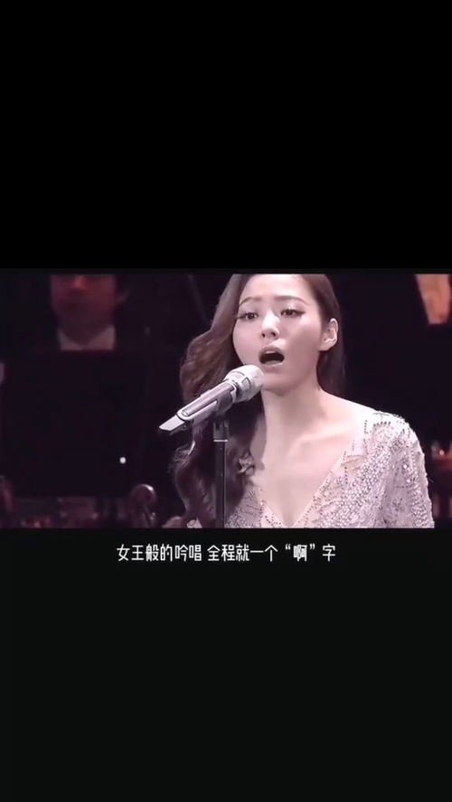 张靓颖歌词就一个啊字的歌曲,张靓颖顶级神曲《victory》