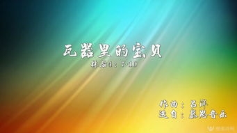 当灾难越来越多是原唱,当灾难越来越多诗歌视频