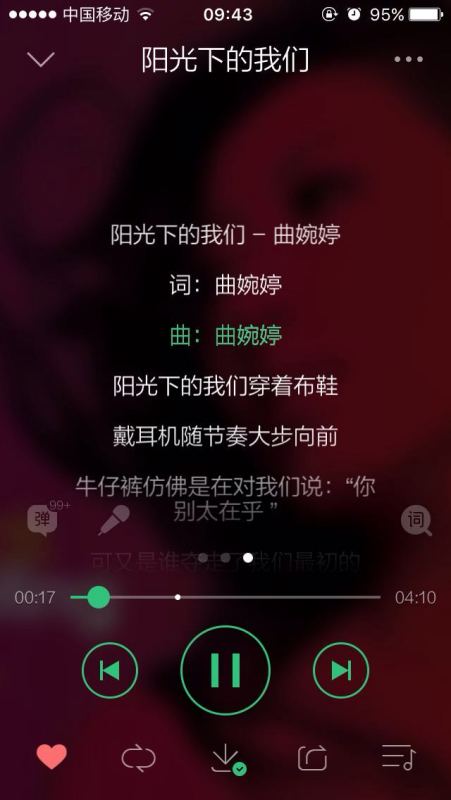 开头是一个女的啊叫的英文歌,一首特别污的歌