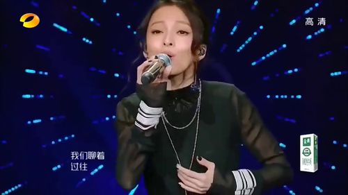 张韶涵为游戏唱的歌,《光的方向》歌词