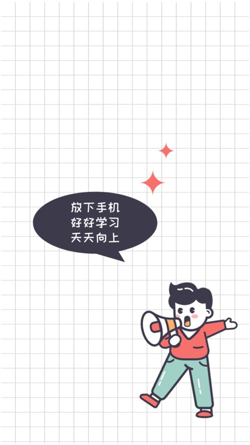 开头是嗯嗯嗯嗯嗯嗯嗯的英文歌,英文歌嗯嗯嗯 iknow youknow