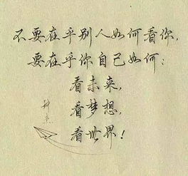 形容一辈子兄弟的诗句,形容好兄弟的唯美诗词