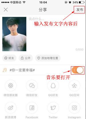 快手怎么一边拍一边显示歌词，怎么看着歌词唱歌录视频