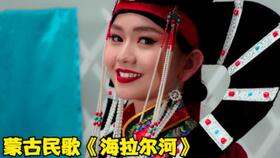 形容蒙古歌曲的魅力,蒙古歌曲的旋律特点