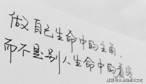 心情美美的句子说说,发个开心的朋友圈