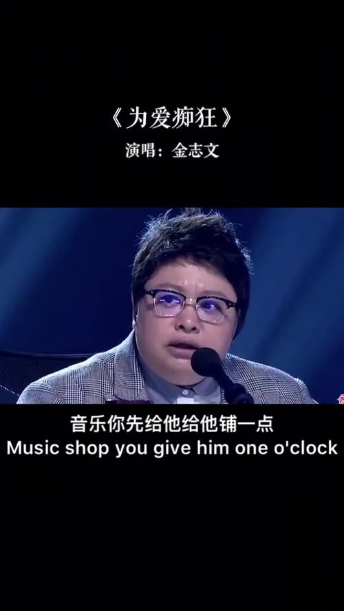 形容男人唱歌很动情,赞美男人深情的歌声