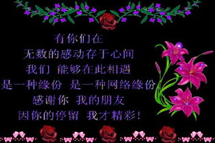 忘记烦恼忘记那忧伤 是什么歌，忘掉烦恼和忧愁是什么歌