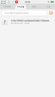 快手已经发完的作品能换歌吗，快手发出去后可以改歌曲吗