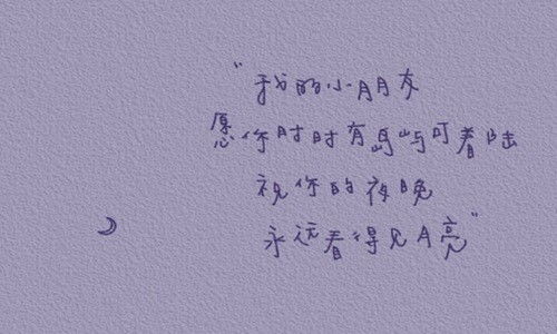 心动的含义是什么意思，心动唯美短句文案