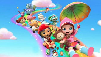 彩虹宝宝片头曲叫什么,彩虹宝宝里全部歌曲