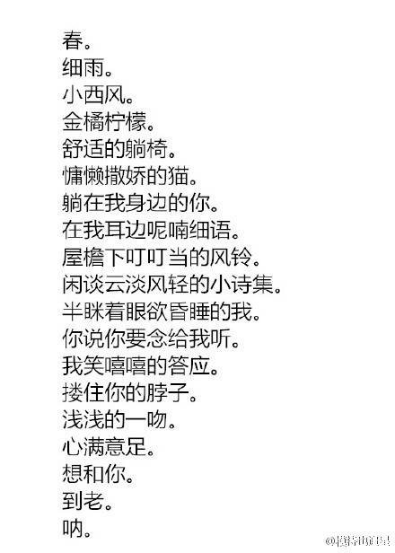 忆城歌词的意思是什么,忆城这首歌的真正含义是什么