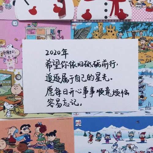 心似烟火原版叫什么,心似烟火日语版歌曲