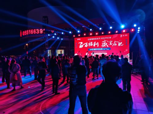 很嗨很嗨能带动全场气氛的歌,十首最嗨的中文歌