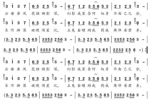 很火的戏腔歌曲,2023戏腔歌曲排行榜前十名