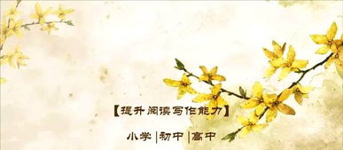 快乐崇拜作词人，快乐崇拜词曲作者