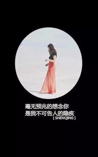 心情不好哄人开心的歌,治愈心情不好的歌曲