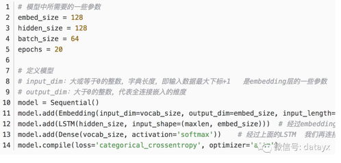 必剪怎么提取歌词，必剪怎么自动生成歌词