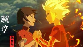 很空灵的女声吟唱的恐怖音乐,女声啊~啊凄凉的纯音乐