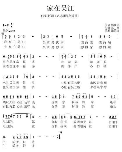 心里有苦说不出歌曲原唱，歌曲《人生这条路》