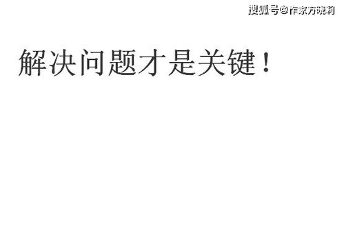 心如止水的女人经历了什么，心如止水的人什么性格