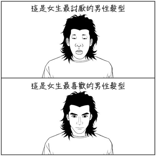 心太懒这首歌讲述了女生什么故事,心太懒这首歌是不爱了吗