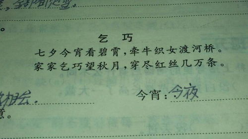 忆城这首歌的真正含义是什么,忆城和伤心城市有什么区别