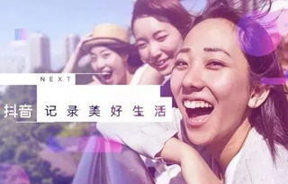 很火的一首国外小女孩的歌，抖音bgm里小孩子唱的外语歌