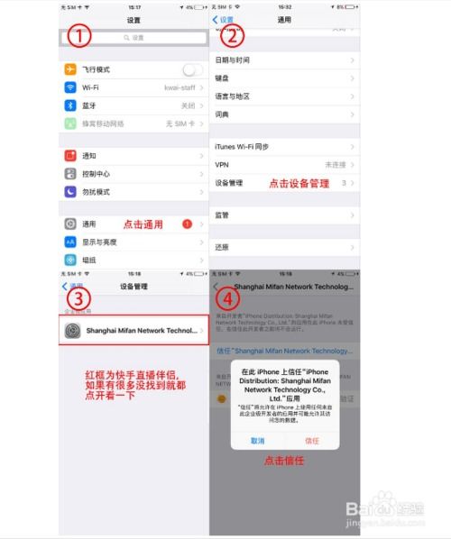 快手怎么配歌词字幕,快手怎样发歌曲带歌词和视频