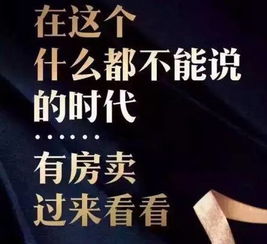 形容自己傻的文案,感觉自己傻的说说