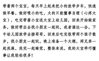 心头肉歌词刘妍,心头肉完整版原唱