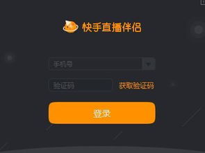 快手上配歌怎么用5分钟，快手音乐60秒怎样加长