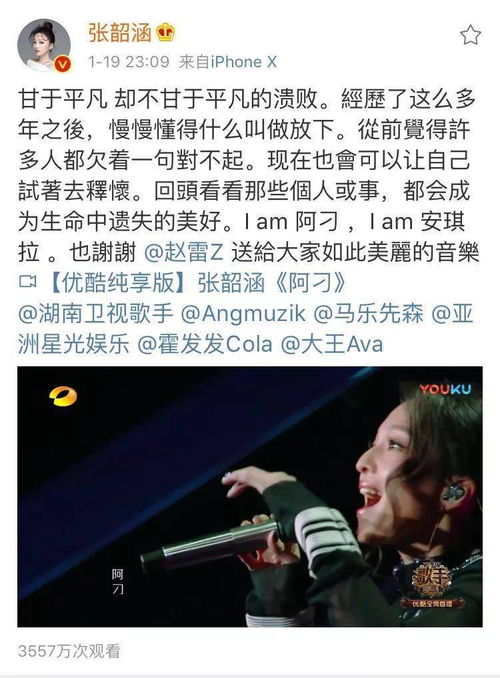 忘也不能忘爱也不能爱原唱，dj不能忘不能爱32步