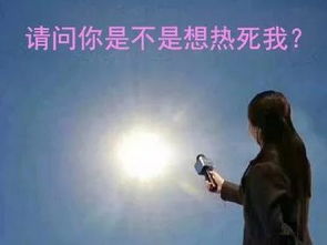 忽然一场大雨淋湿是什么歌，抖音很火的一首和雨有关伤感的歌