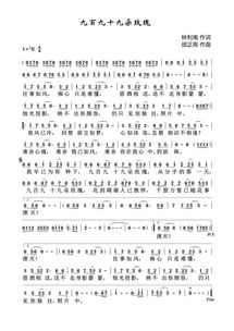 往事随风这首歌表达的是什么,往事如风,痴心只是难懂