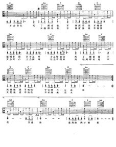 心做原唱为什么死了，心做し这首歌表达了什么