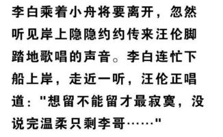 忘不了的是你刘大壮歌词，我很好刘大壮歌词完整版