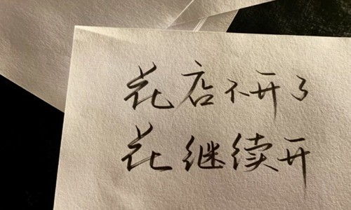 心里憋屈难受的歌曲，表达自己伤心委屈的歌