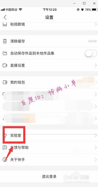 快手更新了k歌在哪里找到，快手模板里没有k歌功能怎么办