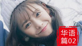 德国经典民歌十首，一首很火的德语歌曲