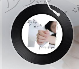 形容这首歌适合表白吗,沈以诚的形容能用来表白吗