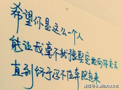 形容高歌一曲的句子,心情好高歌一曲的句子