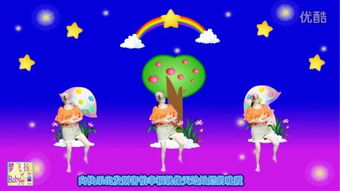 快乐时光像太阳是什么儿歌,《向快乐出发》儿歌