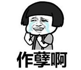 快起床了太阳都晒屁股了,太阳晒屁股了怎么幽默回复男生